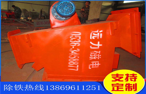 重慶水泥管道除鐵器廠(chǎng)家