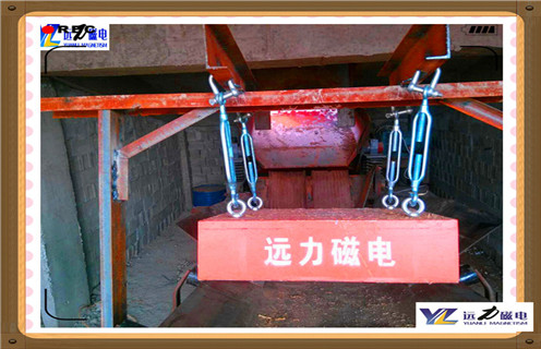 云南永磁除鐵器