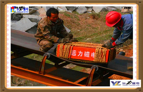 永磁除鐵器，濰坊遠力永磁除鐵器知識參數(shù)_內部磁塊安裝方法_濰坊遠力永磁除鐵器型號價格 