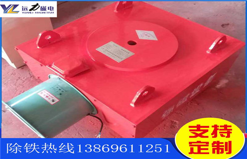 風(fēng)冷電磁除鐵器，吉林風(fēng)冷電磁除鐵器工作原理_吉林風(fēng)冷電磁除鐵器作用及工作原理_價(jià)格