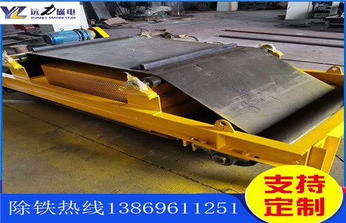 風(fēng)冷電磁除鐵器，吉林風(fēng)冷電磁除鐵器工作原理_吉林風(fēng)冷電磁除鐵器作用及工作原理_價(jià)格