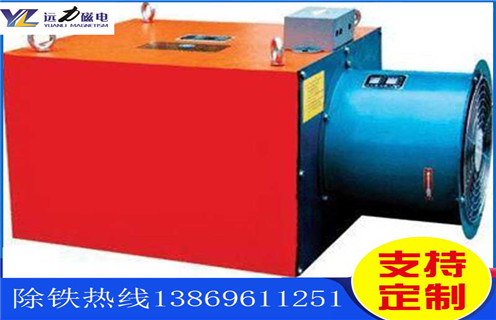風(fēng)冷電磁除鐵器，青海風(fēng)冷電磁除鐵器多少錢(qián)_青海風(fēng)冷電磁除鐵器多少錢(qián)作用及工作原理_價(jià)格 
