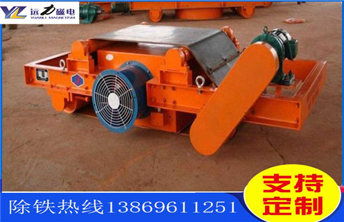 風(fēng)冷電磁除鐵器，黑龍江風(fēng)冷電磁除鐵器工作原理_黑龍江風(fēng)冷電磁除鐵器工作原理作用及工作原理_價格