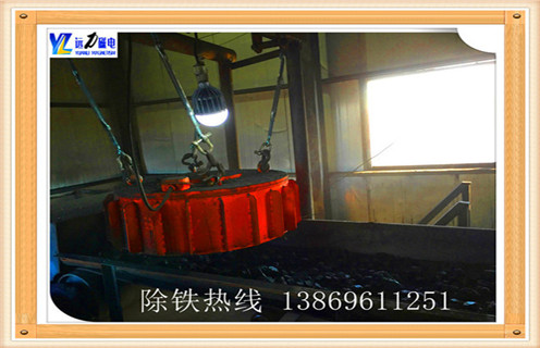 電磁除鐵器，河北電磁除鐵器rcdd-10_河北電磁除鐵器rcdd-10哪家專業(yè)廠家工作原理及內(nèi)部結(jié)構(gòu) 
