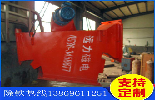 水泥廠(chǎng)管道除鐵器，重慶水泥管道除鐵器廠(chǎng)家_重慶水泥管道除鐵器廠(chǎng)家應(yīng)用生產(chǎn)安裝示意圖型12000高斯_工作原理