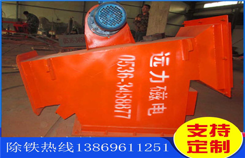 管道除鐵器，黑龍江管道除鐵器轉速_黑龍江管道除鐵器轉速如何使用原理內(nèi)部構造水泥造紙廠_管道除鐵器圖片
