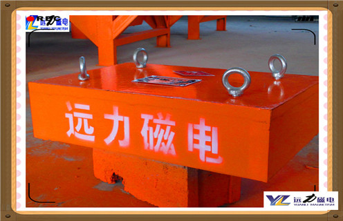 永磁懸掛式除鐵器，遼寧稀土永磁懸掛式除鐵器_遼寧稀土永磁懸掛式除鐵器多少錢_使用說明書原理型號